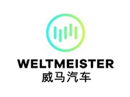 威马汽车
