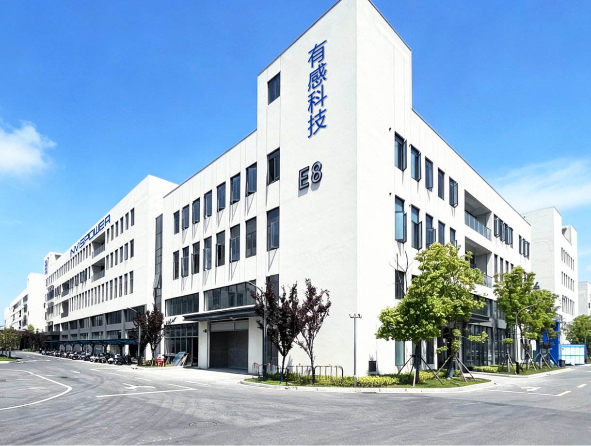 六安制造基地